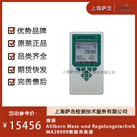 德国Ahlborn Mess-und Regelungstechnik MA28909数据采集器 议价