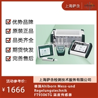 德国Ahlborn Mess-und Regelungstechnik FT9306TG 温度传感器 议价