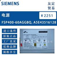 SIEMENS FSP400-60AGGBQ,A5E43516128 电源 议价