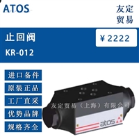 意大利ATOS  KR-012  止回阀议价