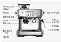 中国-铂富咖啡机售后服务/Breville咖啡机24小时客户服务中心