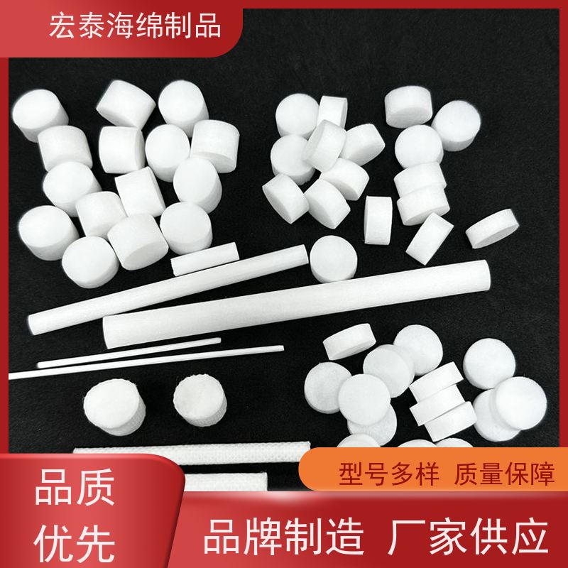  香薰精油 PET吸水棉棒 品牌