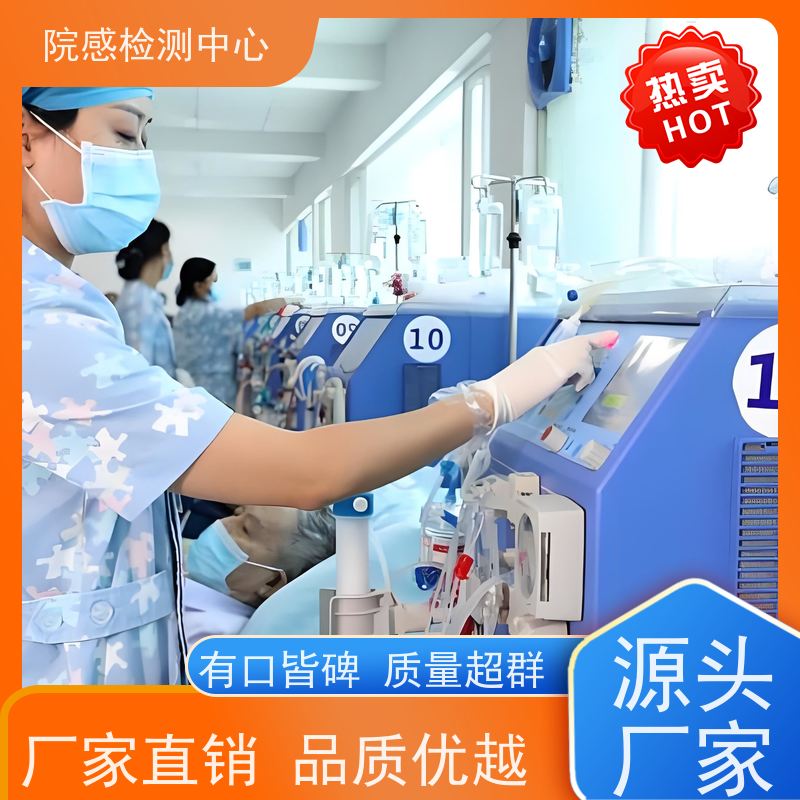 便携式 蓝绿-藻检测仪 水产养殖污水水质检测 厂家直供