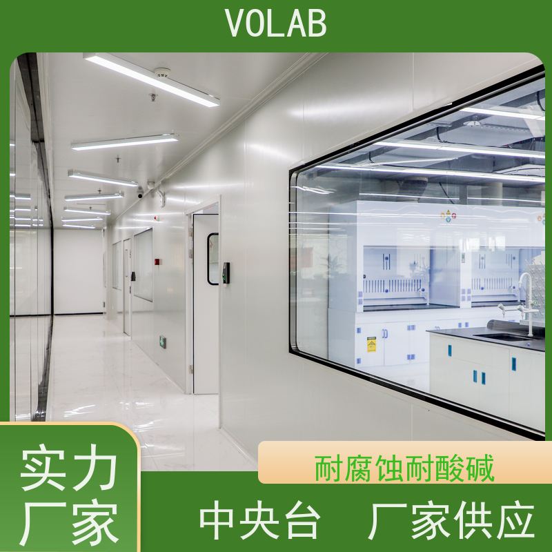 VOLAB 陶瓷板 边台 理化板钢木中央实验台仪器化学桌 支持定制