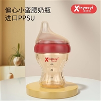 母婴用品 ppsu奶瓶 塑料奶瓶 多功能奶瓶