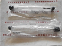 Heraeus贺利氏 558472 H 紫外线UV灯