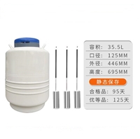 35升125mm口径低温储存液氮罐 TW-YDG-35-125实验室生物容器
