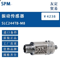 SPM SLC244TB-M8 振动传感器 议价