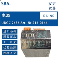 SBA UDGC 2436 Art.-Nr 215-0144 电源 议价