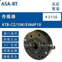 ASA RT ATB-CZ/10K/EIN6P10 传感器 议价