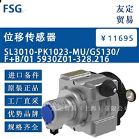 FSG SL3010-PK1023-MU/GS130/F+B/01 5930Z01-328.216 位移传感器 议价