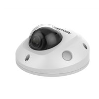 DS-2CD2526FWDV2-IS   海康200万星光迷你半球型摄像机