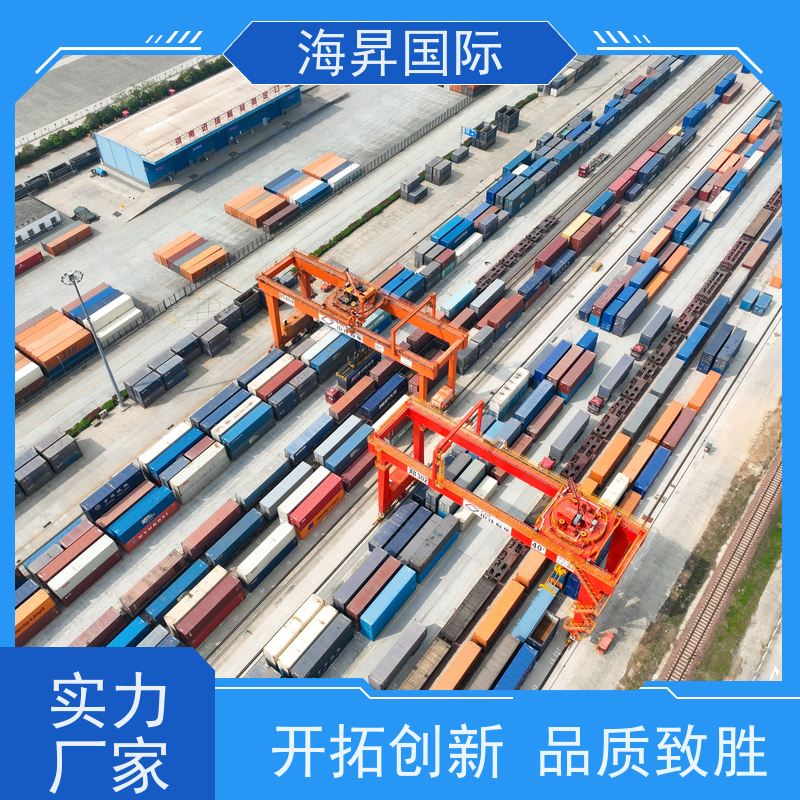 歐州FBA空派盧森堡空運海昇國際貨運航空國際物流貨代雙清包稅全時速