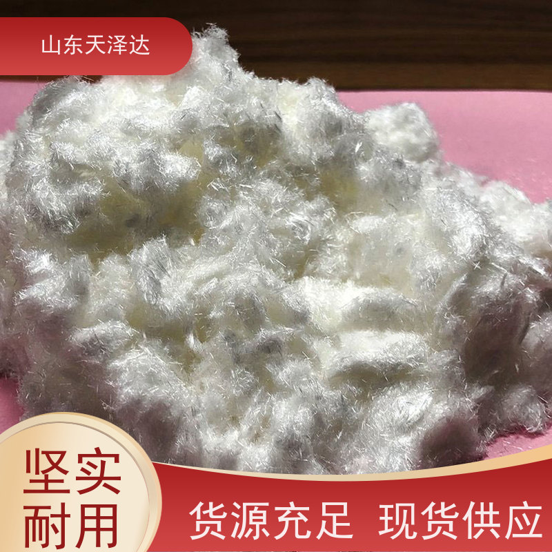 天泽达化工 白色针状结晶 连三氮茚 润滑油添加剂 厂家供应