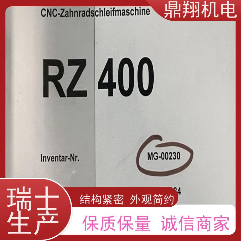 鼎翔机电 RZ400高效蜗杆磨齿机  厂家现货