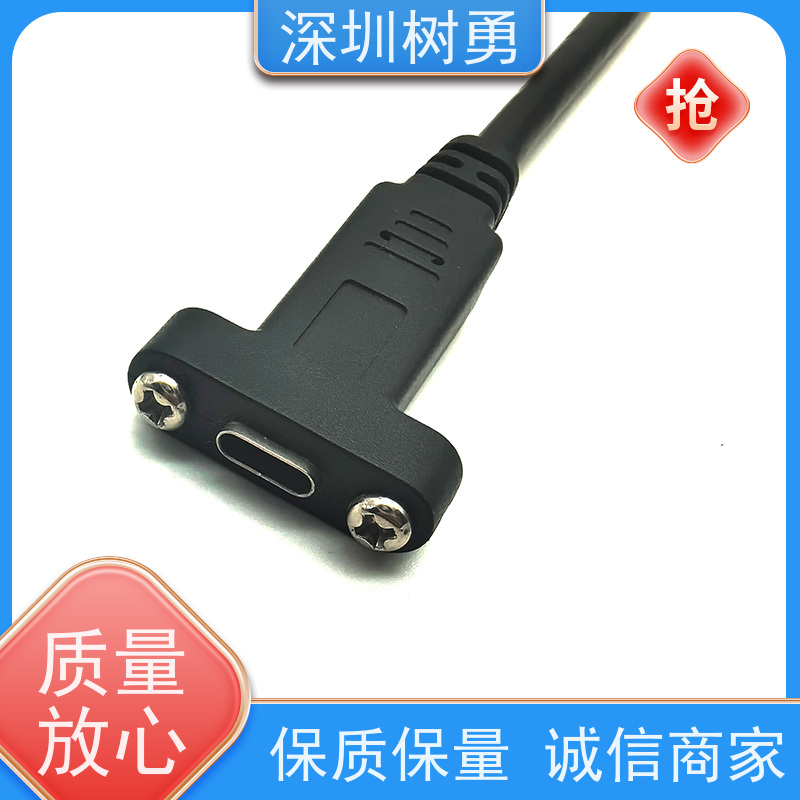 树勇医疗设备USB3.1各种款式数据线 双头公对公数据传输 不易断裂 导电性好 低功耗 无辐射