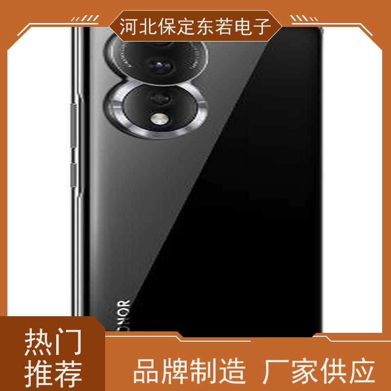 JKAITE/金铠特K50防爆智能手机5G全网通化工厂本安工业IBIICT4GB标识石油加油站液化气专用 防爆手机