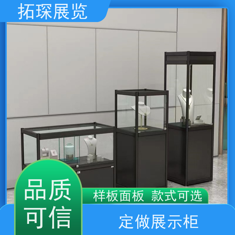 拓琛 玉器工艺品珠宝展示柜 高低玻璃柜 提供设计方案 质量保障