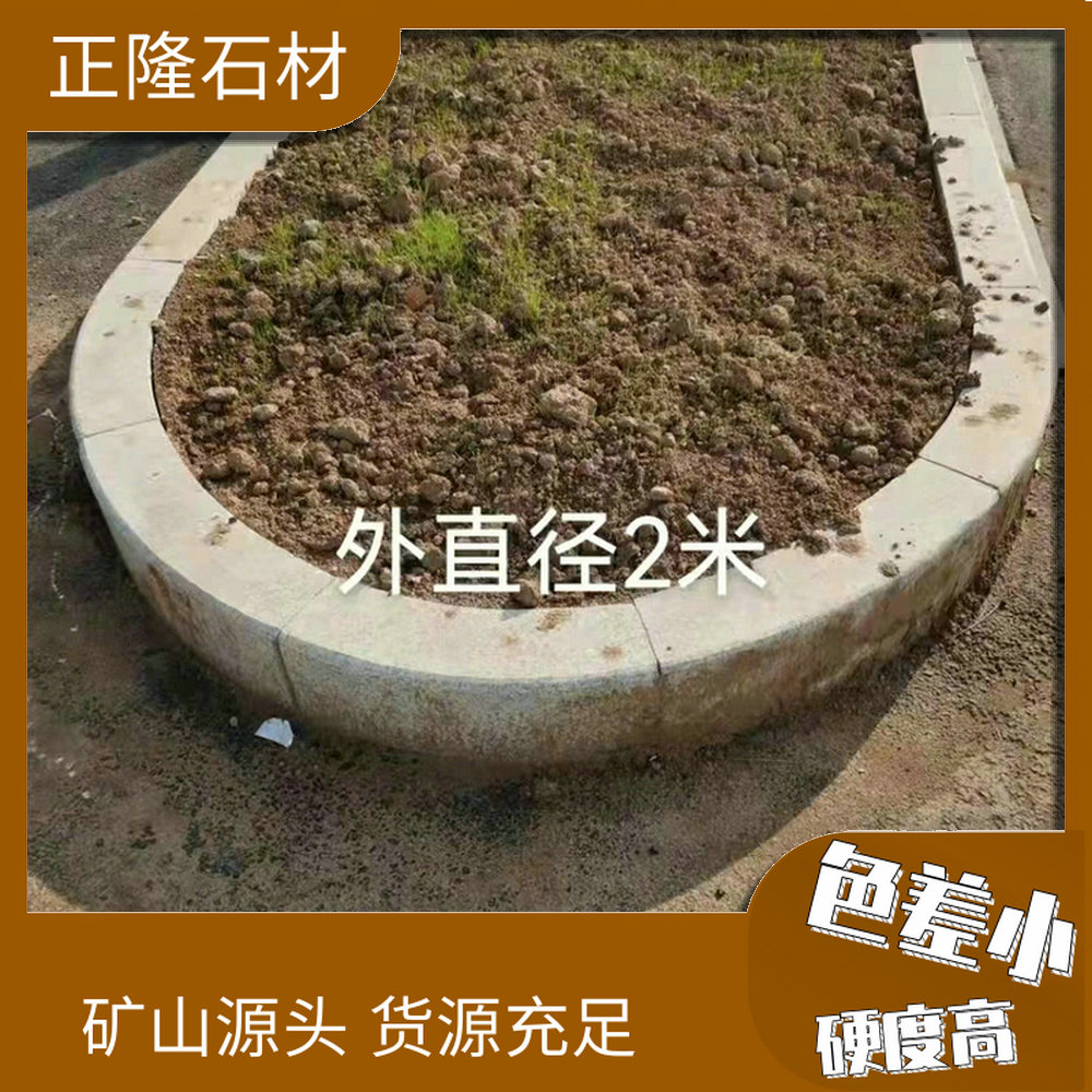 白麻异型石材 湖北白麻图片大全 花岗岩材质 白麻花岗岩贴图