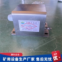 GUC2000矿用本安型拉绳位移传感器 液压闸门型拉绳开关