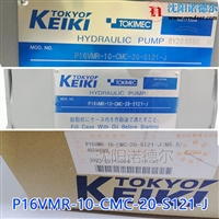 P40VR-11-CCG-10-J 东京计器P70V3柱塞泵 TokyoKeiki压力控制阀