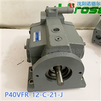 供应柱塞泵日本东京计器P16V-RS-11-CMC-10-J系列液压油泵