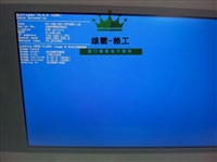 CPAD-00/198人机界面 (HMI)伊顿