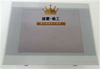 CPC-650人机界面 (HMI)伊顿