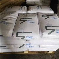 阻燃合金PC+ABS C2800 非氯非溴 阻燃级 塑料合金