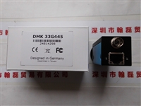 IMAGINGSOURCE映美精 DMK 33G445 工业相机