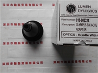 LUMEN DYNAMCS路明  810-00032X  工业镜头