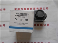 IMAGINGSOURCE映美精 DFK 22BUCO3 工业相机