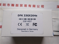 IMAGINGSOURCE映美精 DFK 33GX264e  工业相机