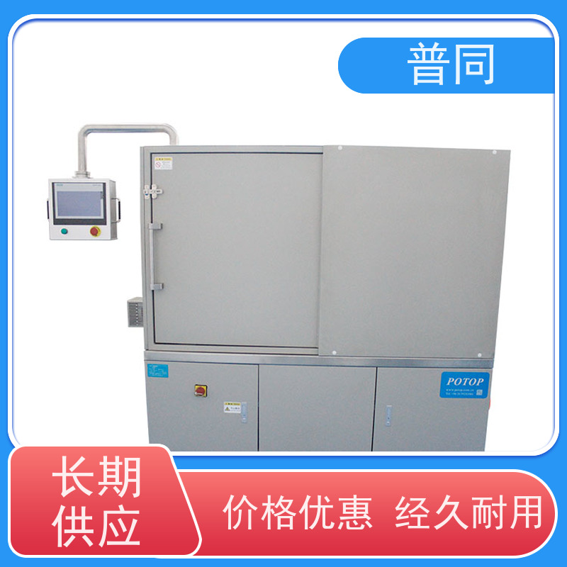 POTOP 高分子材料 实验室小型双向拉伸机仪 款式多样