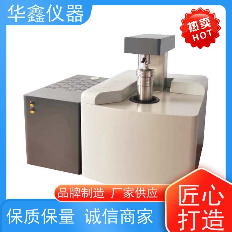 自动升降量热仪油品燃油热值检测仪GB/T 21614 喷雾剂华鑫仪器