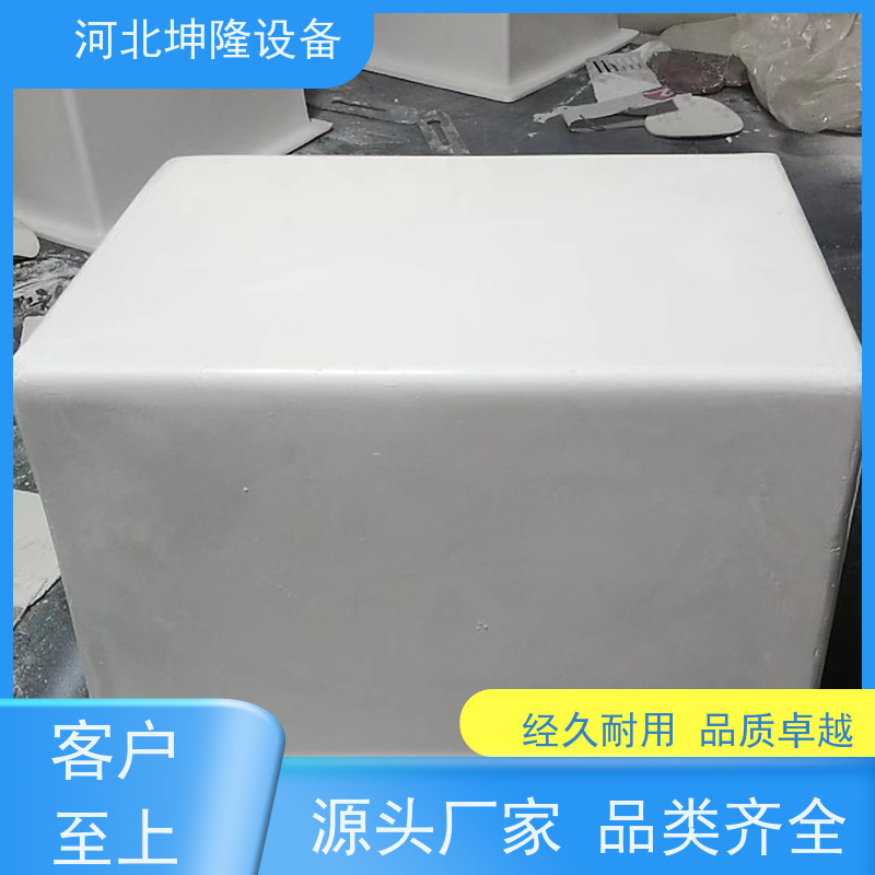 河北坤隆环保设备 北京复合材料保温罩生产厂家 柔性套