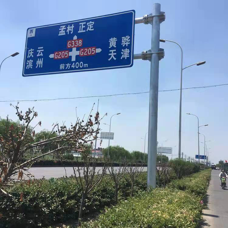 路灯杆 义顺通 交通标志监控杆 城市园区多功能八角杆