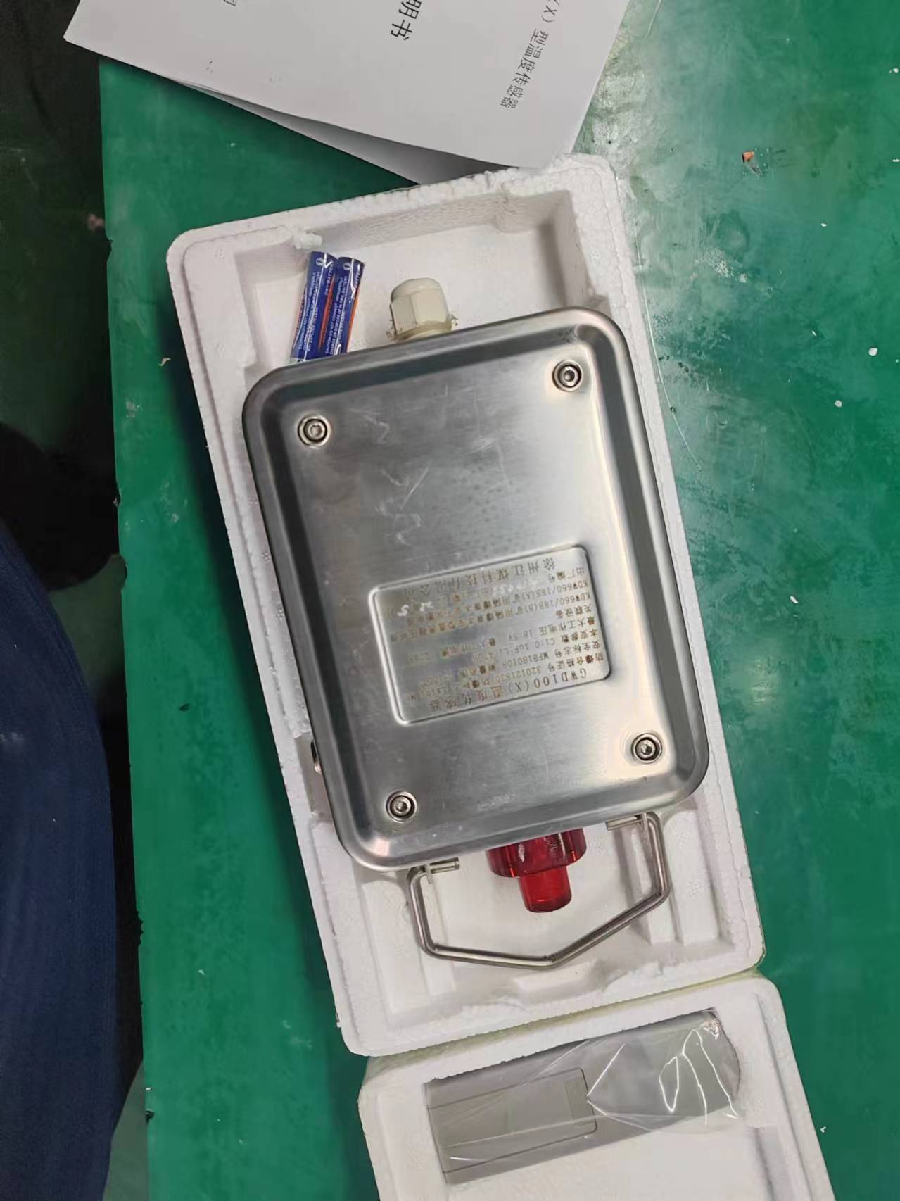 GRG5H 型矿用二氧化碳传感器