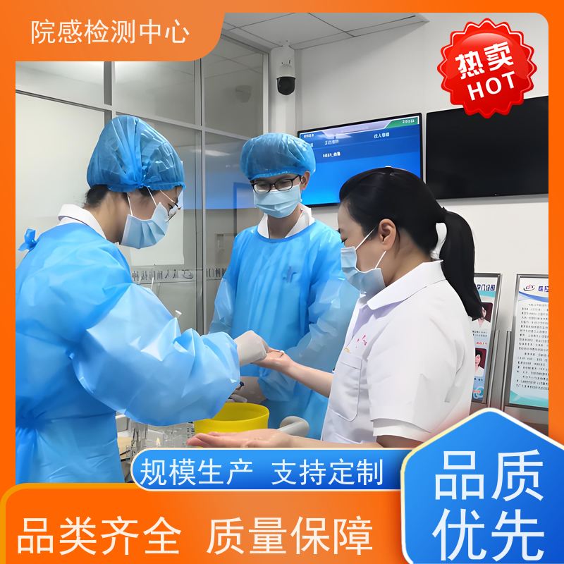 便携式水污染监测设备 生态环境执法装备 多参数水质检测仪