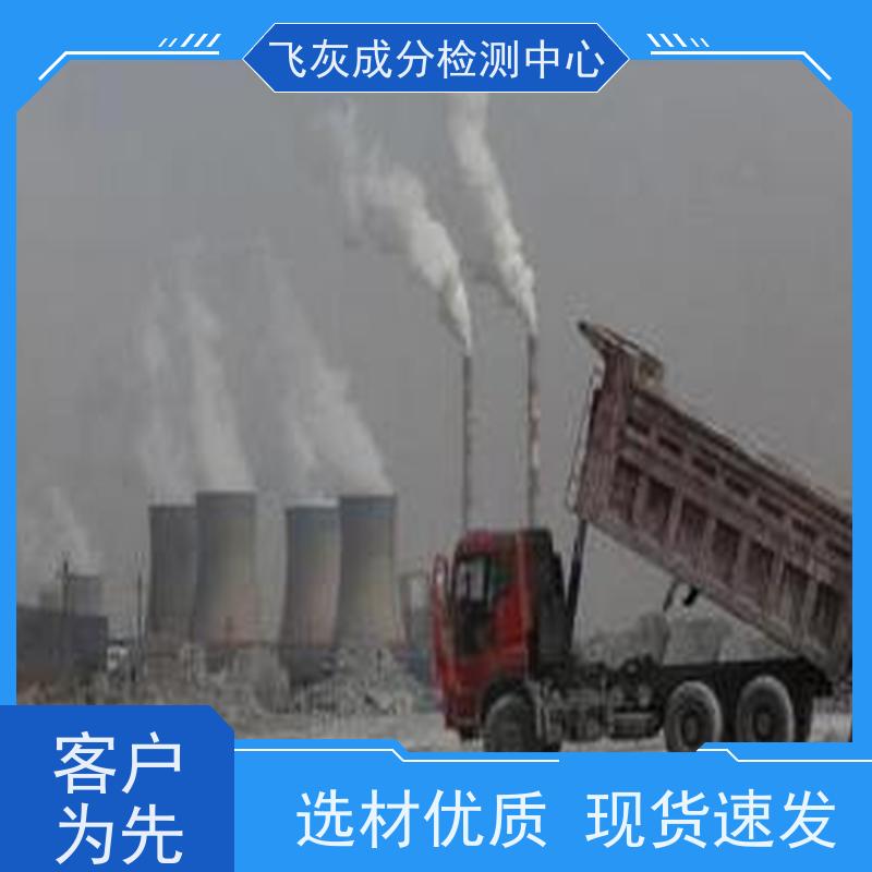 CHAS-175型重金属砷测定仪，水质有毒有害物质浓度检测仪