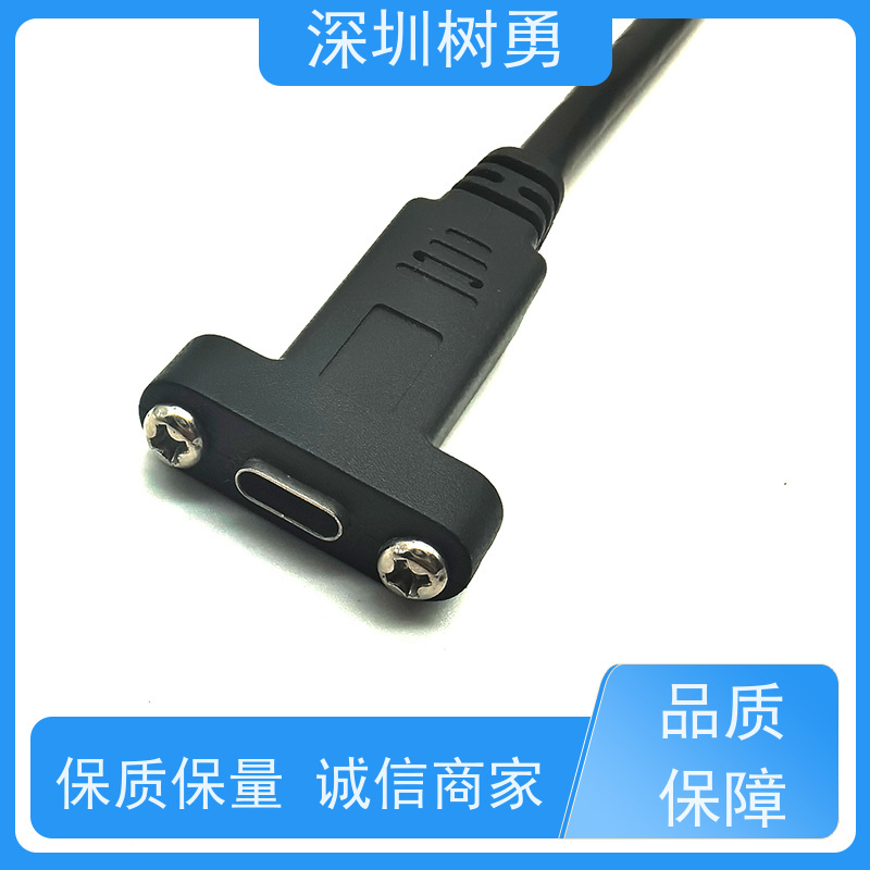 树勇医疗设备USB3.1各种款式数据线 支持定制 经久耐用 材质优良 抗电磁干扰性强