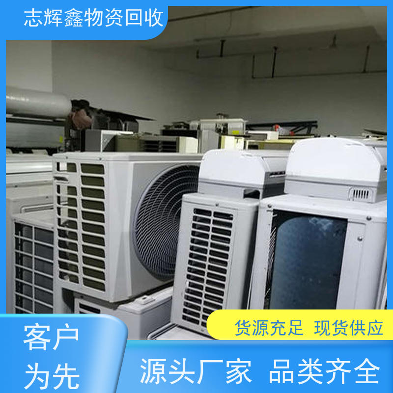 厦门大型厨具冰柜回收上门收购