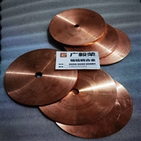 耐磨铬锆铜圆环 C18150铬锆铜合金环