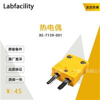 Labfacility XE-7139-001 热电偶 议价