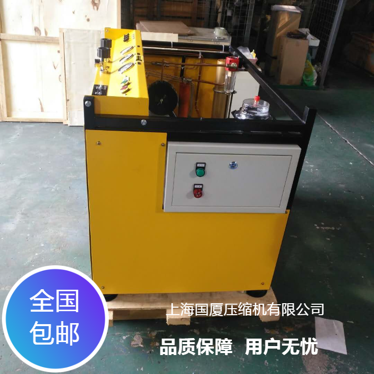 20mpa空气压缩机200L