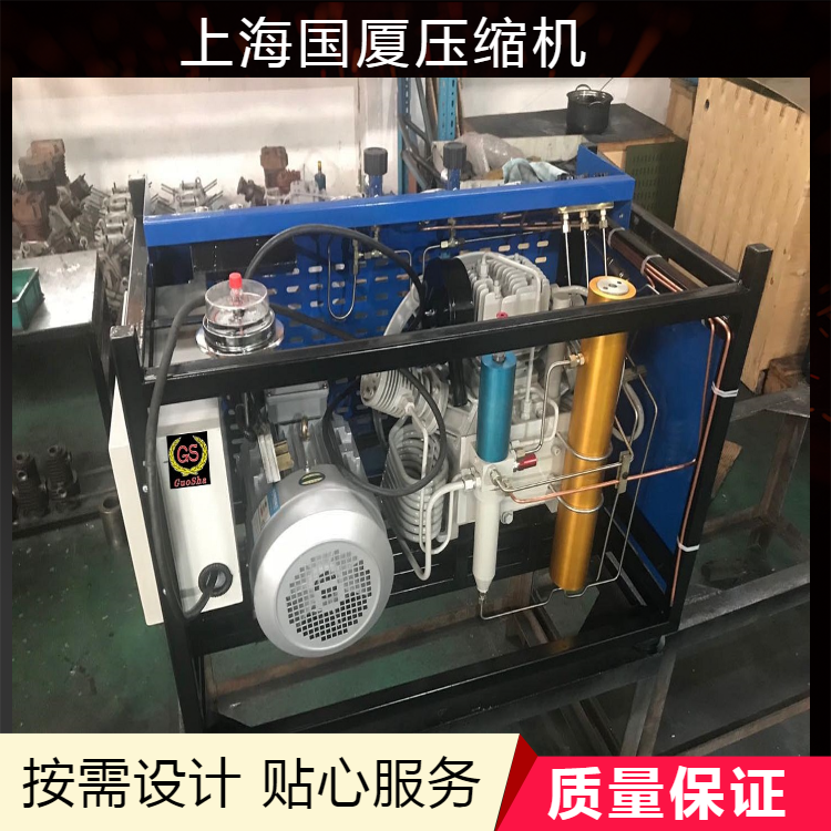 30MPa压力空气压缩机