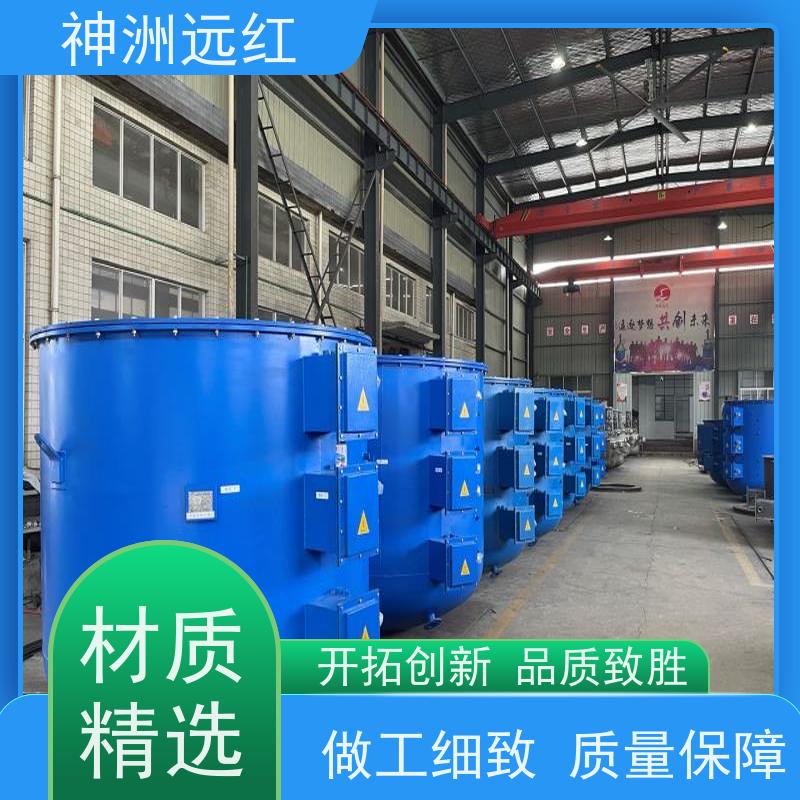 神洲远红 反应釜加热器 碳微球加热器 使用安全 性价比高