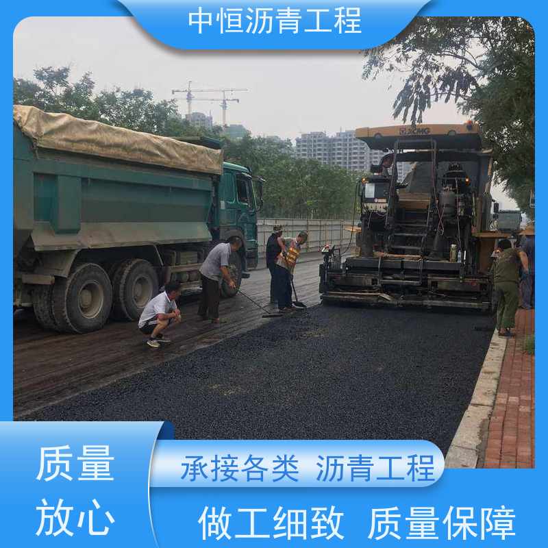 惠 州 小区路面改造 沥青铺路公司 道路维护 货源充足 质量保障