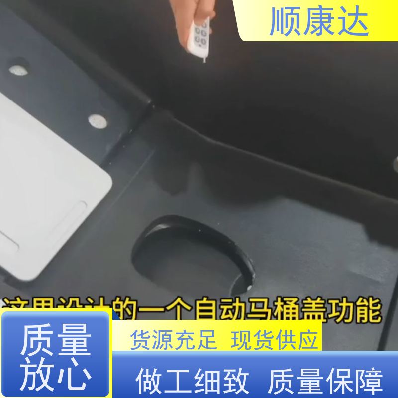 顺康达 销售智能轮椅 根据人体工程学要求设计 遥控操作更灵活