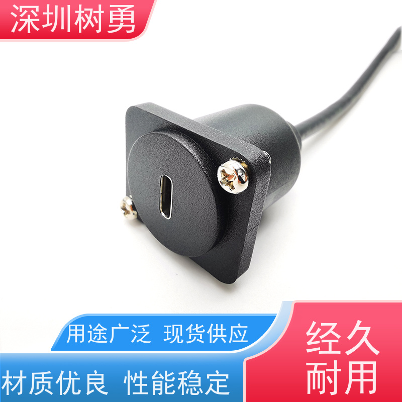 树勇工业设备USB3.1数据线 音视频数据传输公对公 使用方便 接触良好 支持热插拔